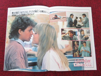 LIKE FATHER LIKE SON JAPANESE BROCHURE / PRESS BOOK DUDLEY MOOORE K.CAMERON 1987 Rendezvous Cinema Movie posters