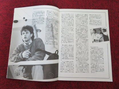 LIKE FATHER LIKE SON JAPANESE BROCHURE / PRESS BOOK DUDLEY MOOORE K.CAMERON 1987 Rendezvous Cinema Movie posters
