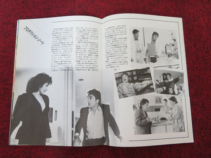 LIKE FATHER LIKE SON JAPANESE BROCHURE / PRESS BOOK DUDLEY MOOORE K.CAMERON 1987 Rendezvous Cinema Movie posters