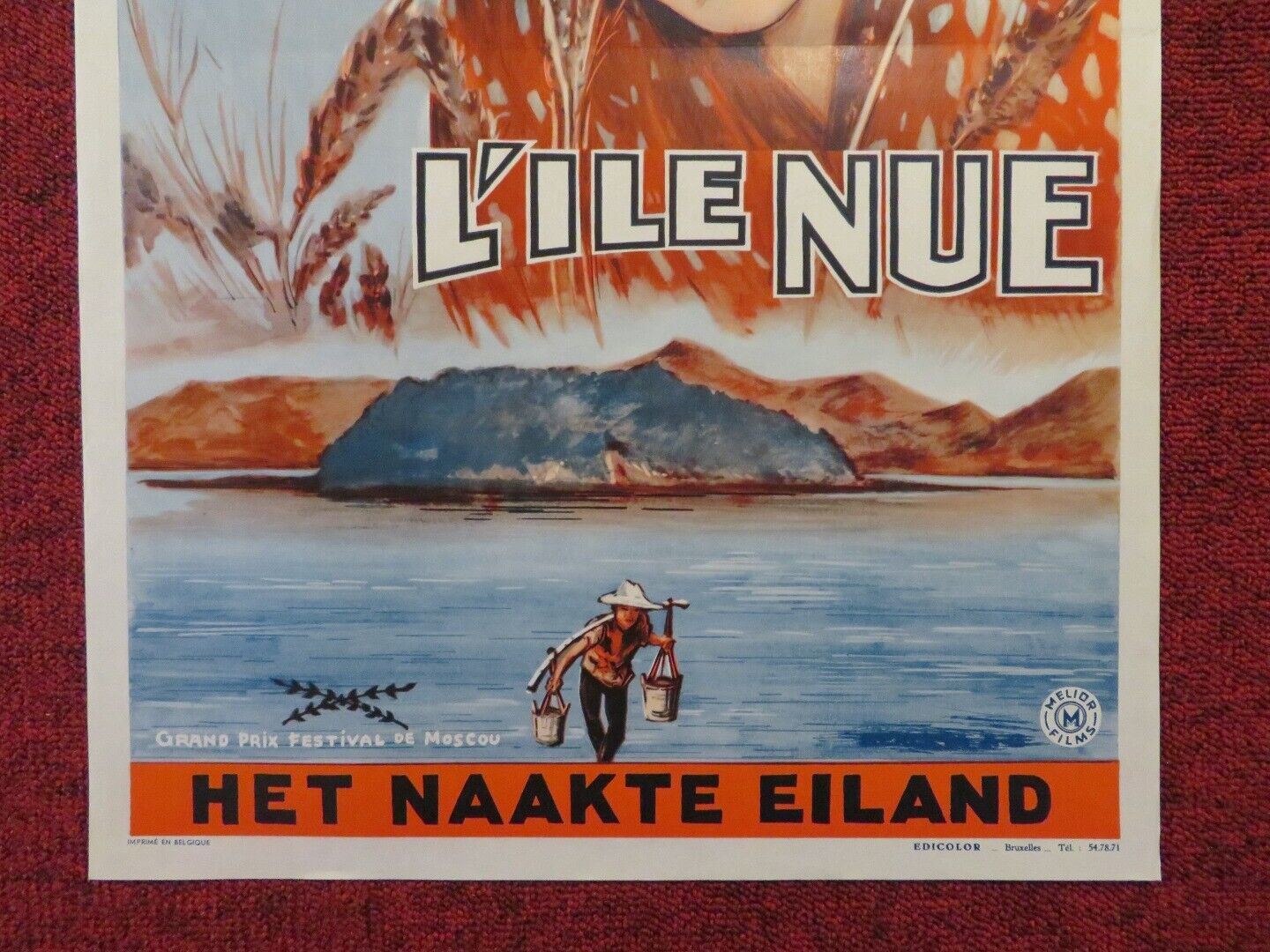 L'ILE NUE / THE NAKED ISLAND BELGIUM (21.5"x14") POSTER 1960 - Rendezvous Cinema