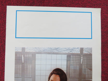 L'IMPERO DEI SENSI N.2 / In the Realm of the Senses ITALIAN LOCANDINA POSTER Rendezvous Cinema Movie posters