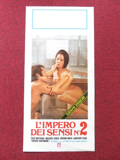 L'IMPERO DEI SENSI N.2 / In the Realm of the Senses ITALIAN LOCANDINA POSTER Rendezvous Cinema Movie posters