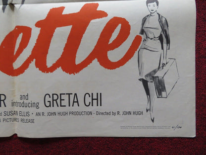LISETTE / FALL GIRL FOLDED US ONE SHEET POSTER JOHN AGAR GRETA CHI 1961 Movie posters