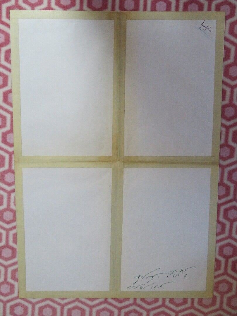 L'ITALIA S'E ROTTA../ Italy is Broken - B ITALIAN FOGLIO POSTER TEO TECOLI 1976 Movie posters