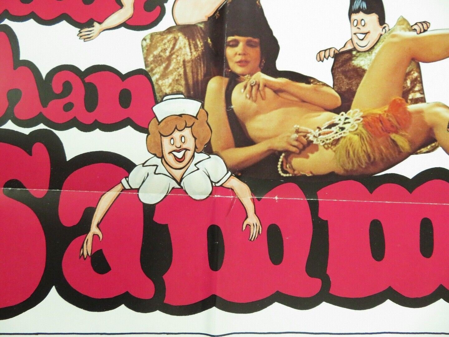 LITTLE ORPHAN SAMMY FOLDED US ONE SHEET POSTER JENNIFER WELLES KIM POPE 1977 - Rendezvous Cinema