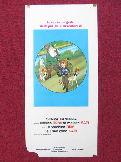 LITTLE REMI AND FAMOUS DOG CAPI ITALIAN LOCANDINA POSTER HECTOR MALOT 1970 Rendezvous Cinema Movie posters