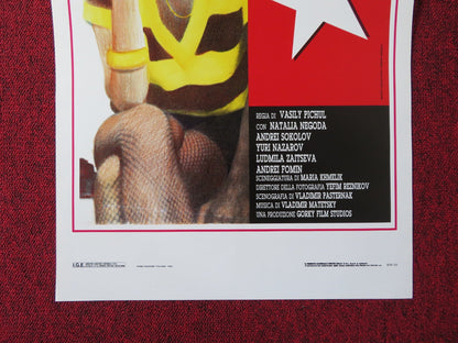 LITTLE VERA ITALIAN LOCANDINA POSTER NATALYA NEGODA ANDREI SOKOLOV 1990 Rendezvous Cinema Movie posters