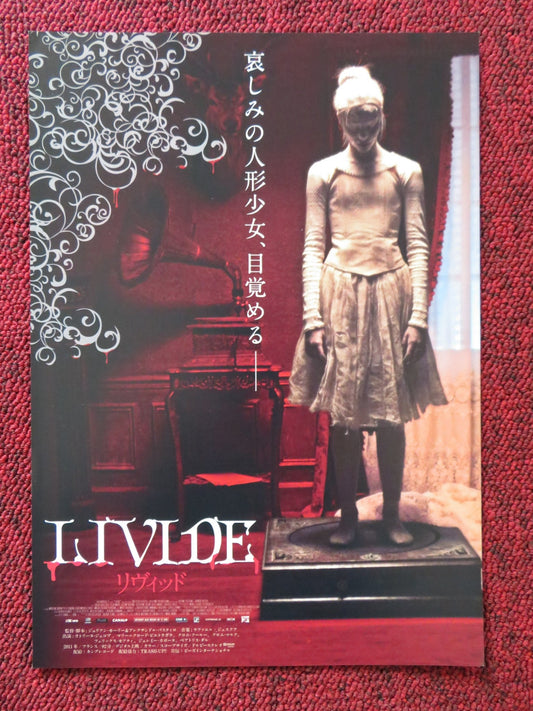 LIVID JAPANESE CHIRASHI (B5) POSTER CHLOE COULLOUD FELIX MOATI 2011 Rendezvous Cinema Movie posters