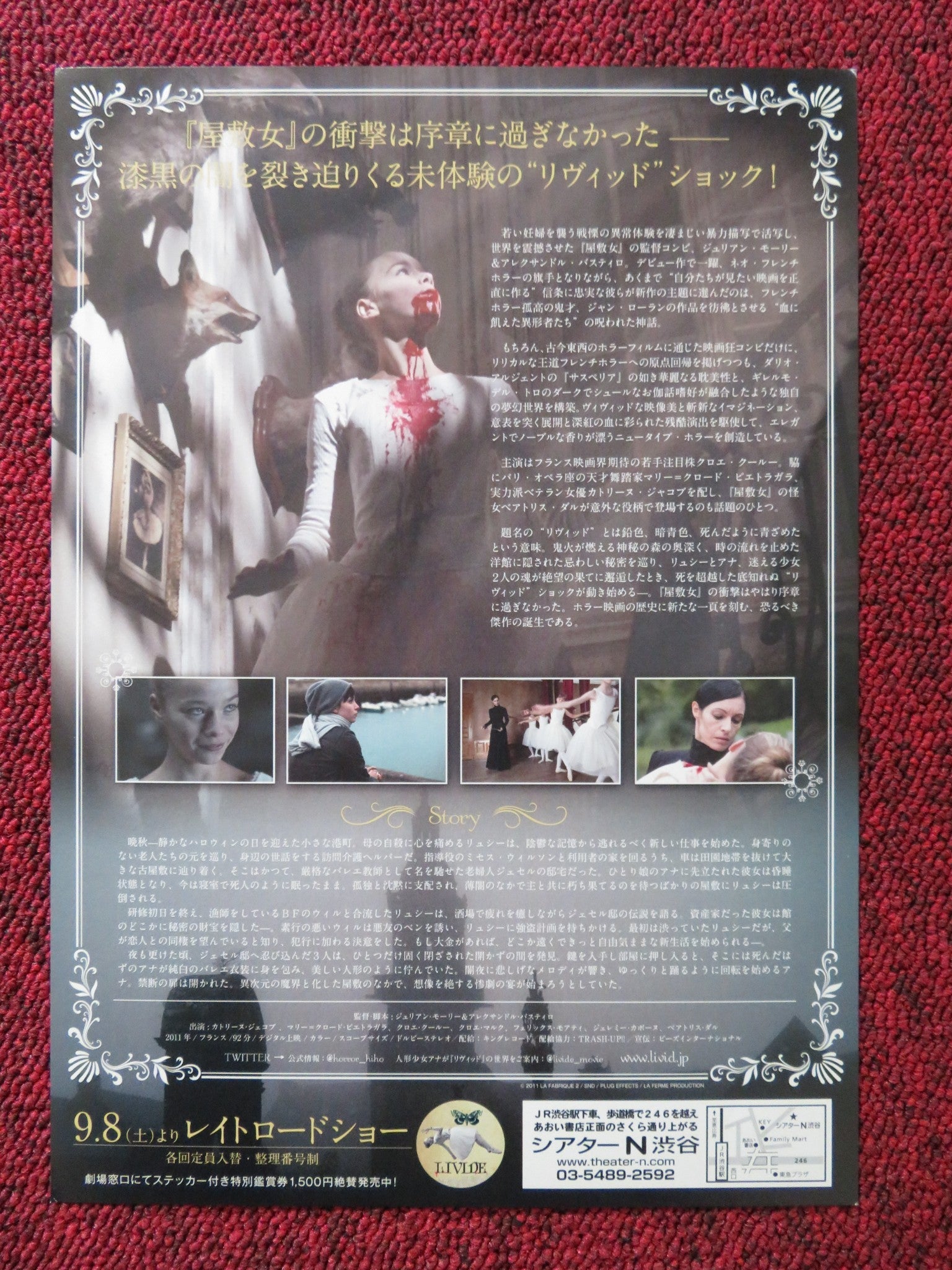 LIVID JAPANESE CHIRASHI (B5) POSTER CHLOE COULLOUD FELIX MOATI 2011 Rendezvous Cinema Movie posters