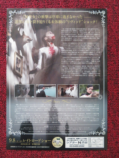 LIVID JAPANESE CHIRASHI (B5) POSTER CHLOE COULLOUD FELIX MOATI 2011 Rendezvous Cinema Movie posters