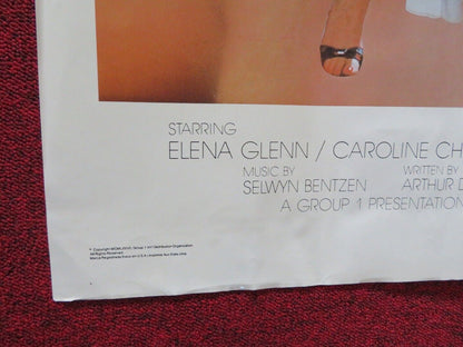 LIZ ADULT FOLDED US ONE SHEET POSTER ELENA GLENN CAROLINE CHRISTIAN 1976 Movie posters
