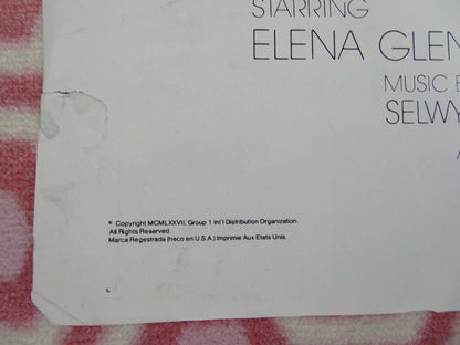 LIZ / PRIVATE PLEASURES US ONE SHEET POSTER PAUL GERBER ELENA GLEEN Movie posters