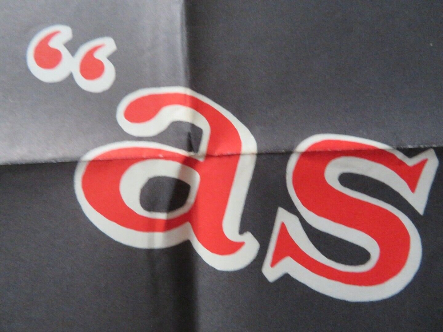 LONG AS YOU'RE NEAR ME FOLDED US ONE SHEET POSTER MARIA SCHELL O.W FISCHER 1953 Movie posters