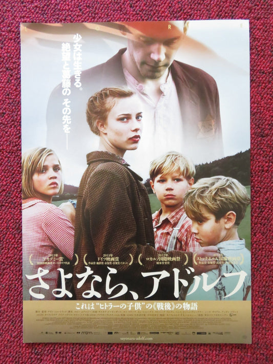 LORE JAPANESE CHIRASHI (B5) POSTER SASKIA ROSENDAHL NELE TREBS 2012 Rendezvous Cinema Movie posters