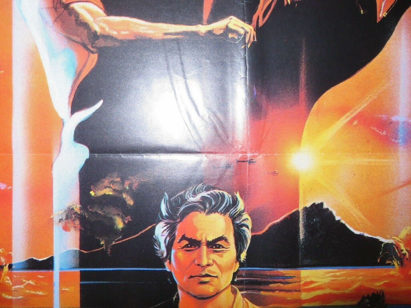 LOS 5 INVENCIBLES / Force: Five SPANISH (39.5"X 27.5") ROLLED POSTER 1981 Movie posters