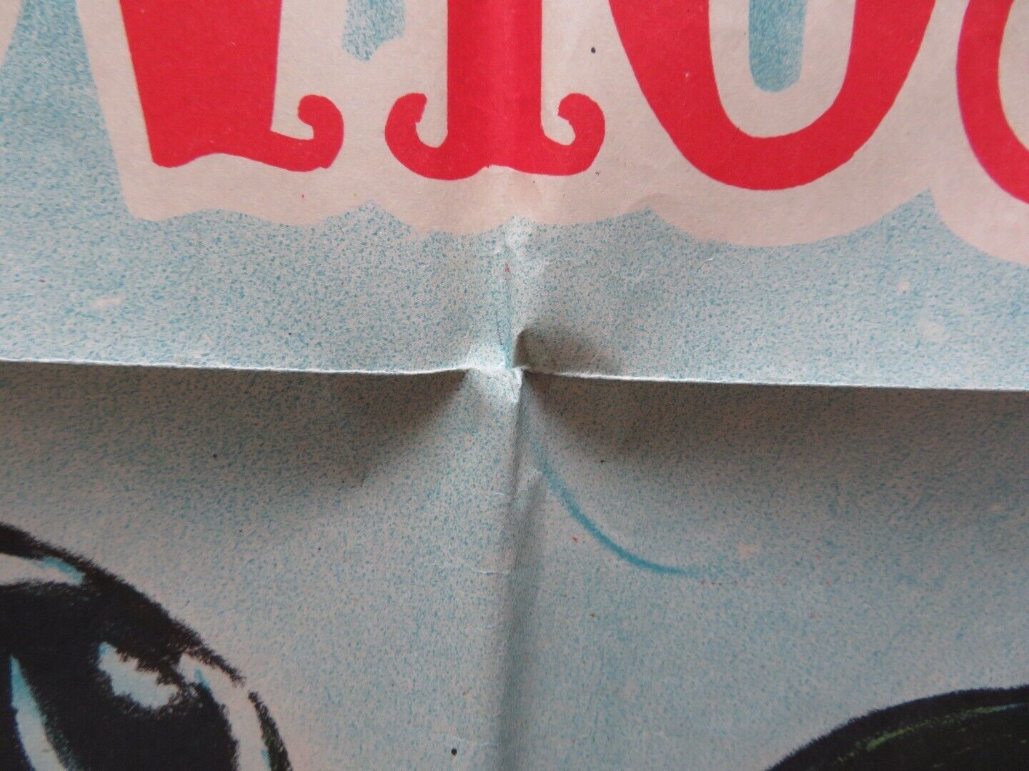 LOS NOVIOS DE MIS HIJAS FOLDED ARGENTINA POSTER AMPARO RIVELLES JULIO ALEMAN - Rendezvous Cinema