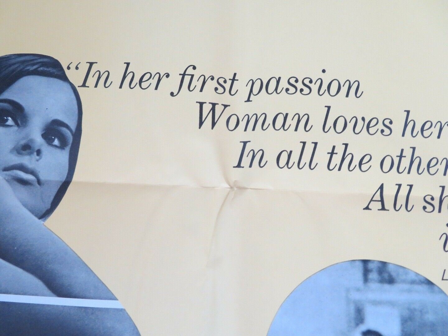 LOVE CYCLES US ONE SHEET POSTER ELENA NATHANAEL GEORGE SKALENAKIS - Rendezvous Cinema