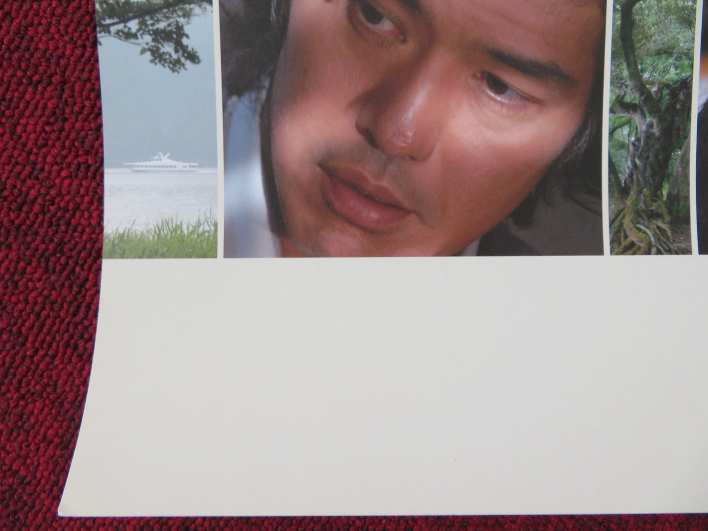 LOVE NEVER TO END JAPANESE B2 POSTER ETSUSHI TOYOKAWA SHINOBU TERAJIMA 2007 Rendezvous Cinema Movie posters