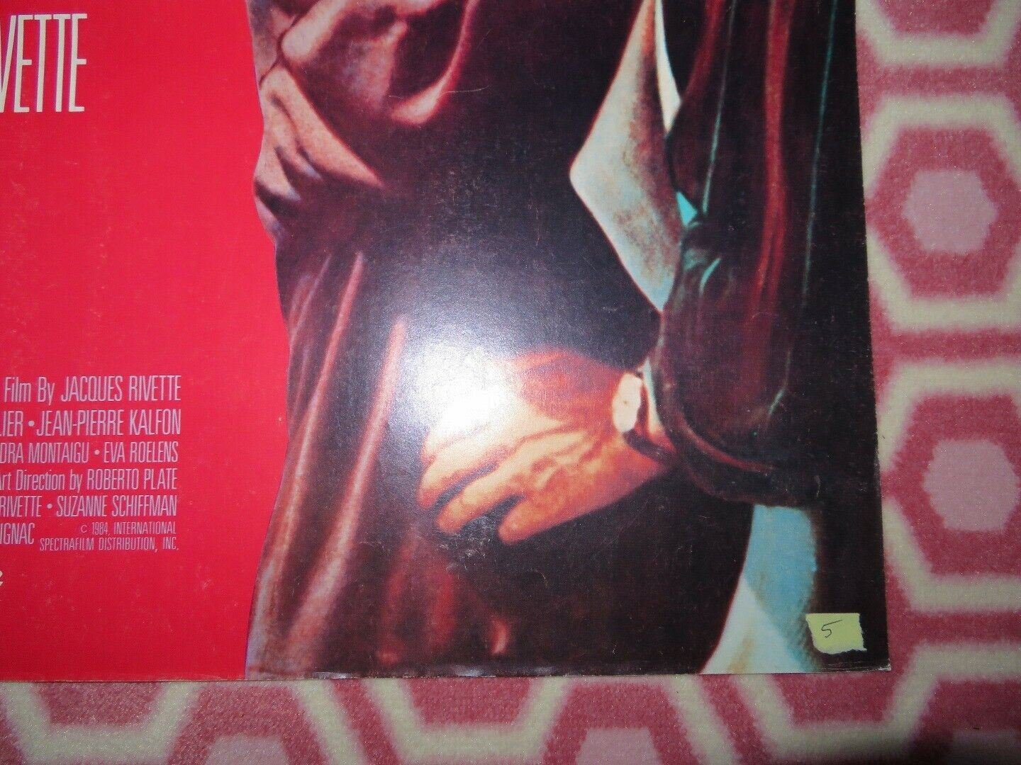 LOVE ON THE GROUND US ONE SHEET POSTER JANE BIRKIN GERALDINE CHAPLIN - Rendezvous Cinema