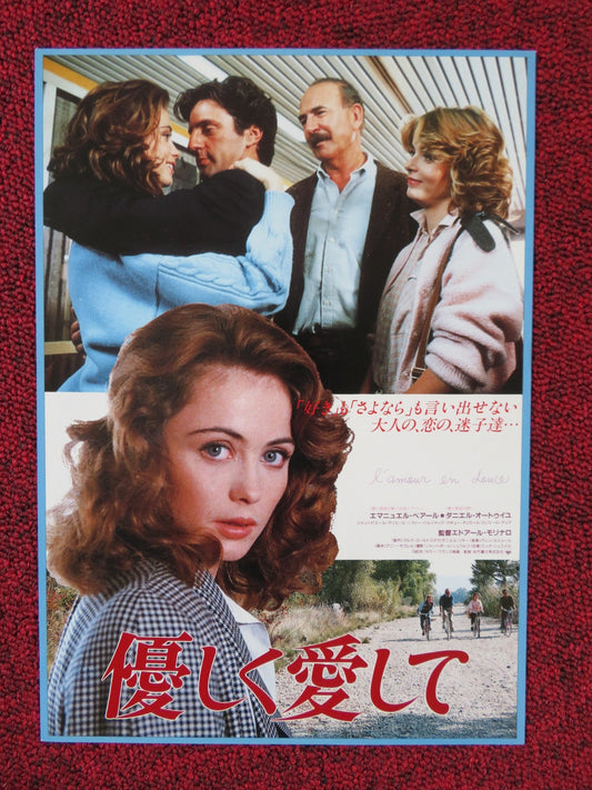 LOVE ON THE QUIET JAPANESE CHIRASHI (B5) POSTER AUTEUIL JEAN PIERRE MARIE 1985 Rendezvous Cinema Movie posters