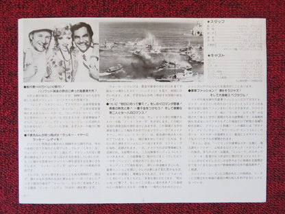 LUCKY LADY JAPANESE CHIRASHI (B5) POSTER BURT REYNOLDS GENE HACKMAN 1975 Rendezvous Cinema Movie posters