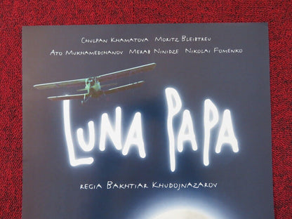 LUNA PAPA ITALIAN LOCANDINA (25"x12.5") POSTER CHULPAN KHAMATOVA 1999 Rendezvous Cinema Movie posters
