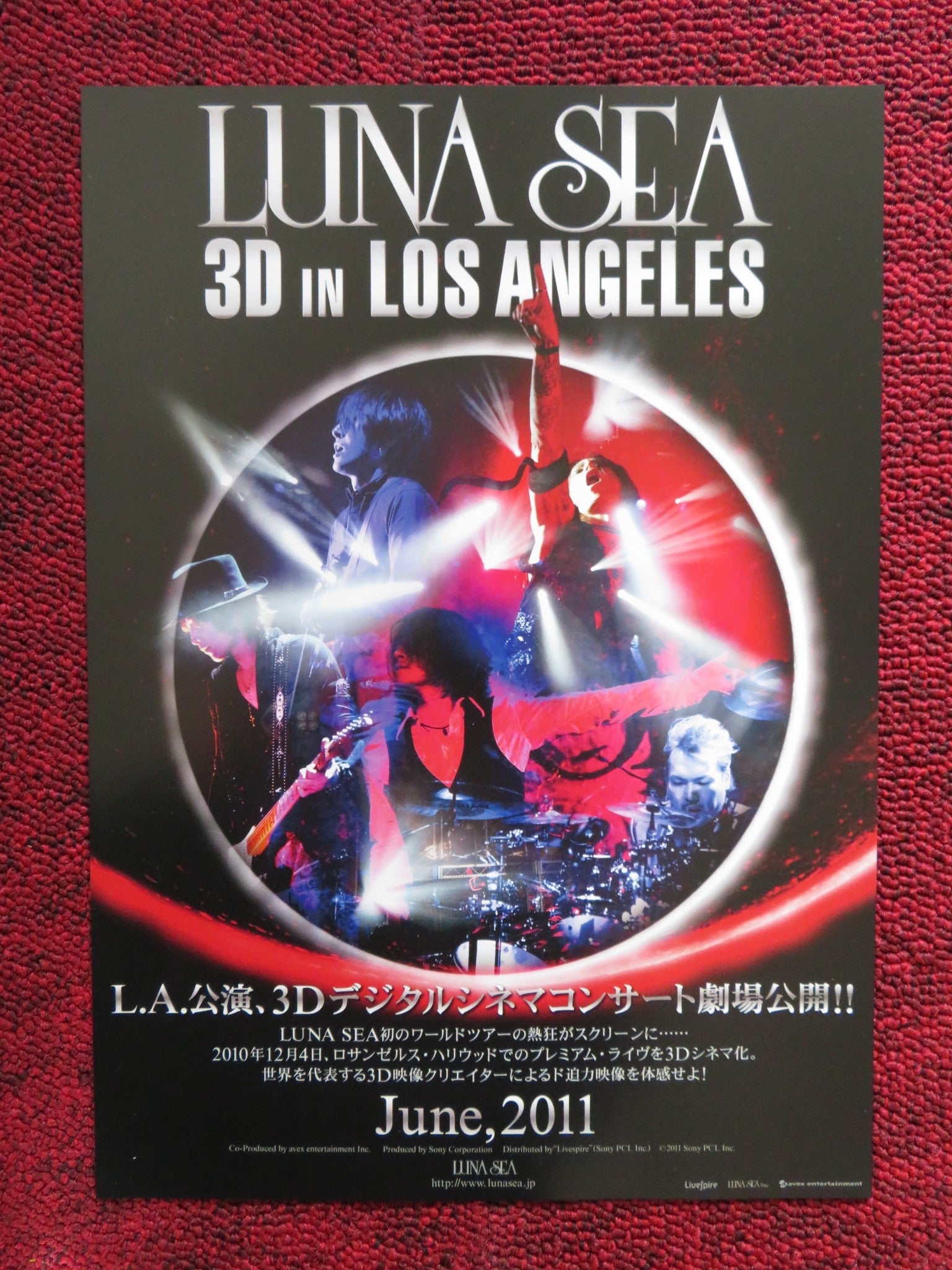 LUNA SEA 3D IN LOS ANGELES JAPANESE CHIRASHI (B5) POSTER SOJIRO OTSUBO 2011 Rendezvous Cinema Movie posters