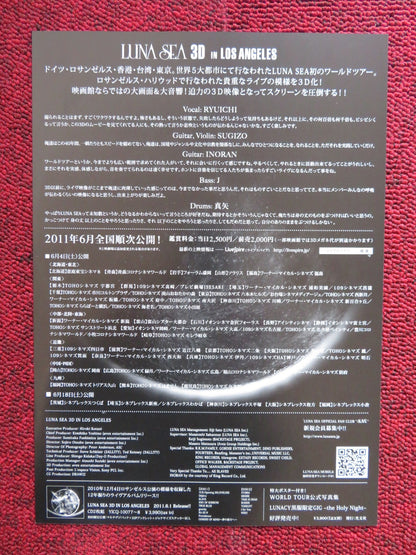 LUNA SEA 3D IN LOS ANGELES JAPANESE CHIRASHI (B5) POSTER SOJIRO OTSUBO 2011 Rendezvous Cinema Movie posters