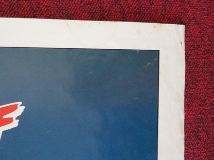 LUST IN THE DUST ONE FOLDED US ONE SHEET POSTER TAB HUNTER LAINIE KAZAN 1984 Movie posters