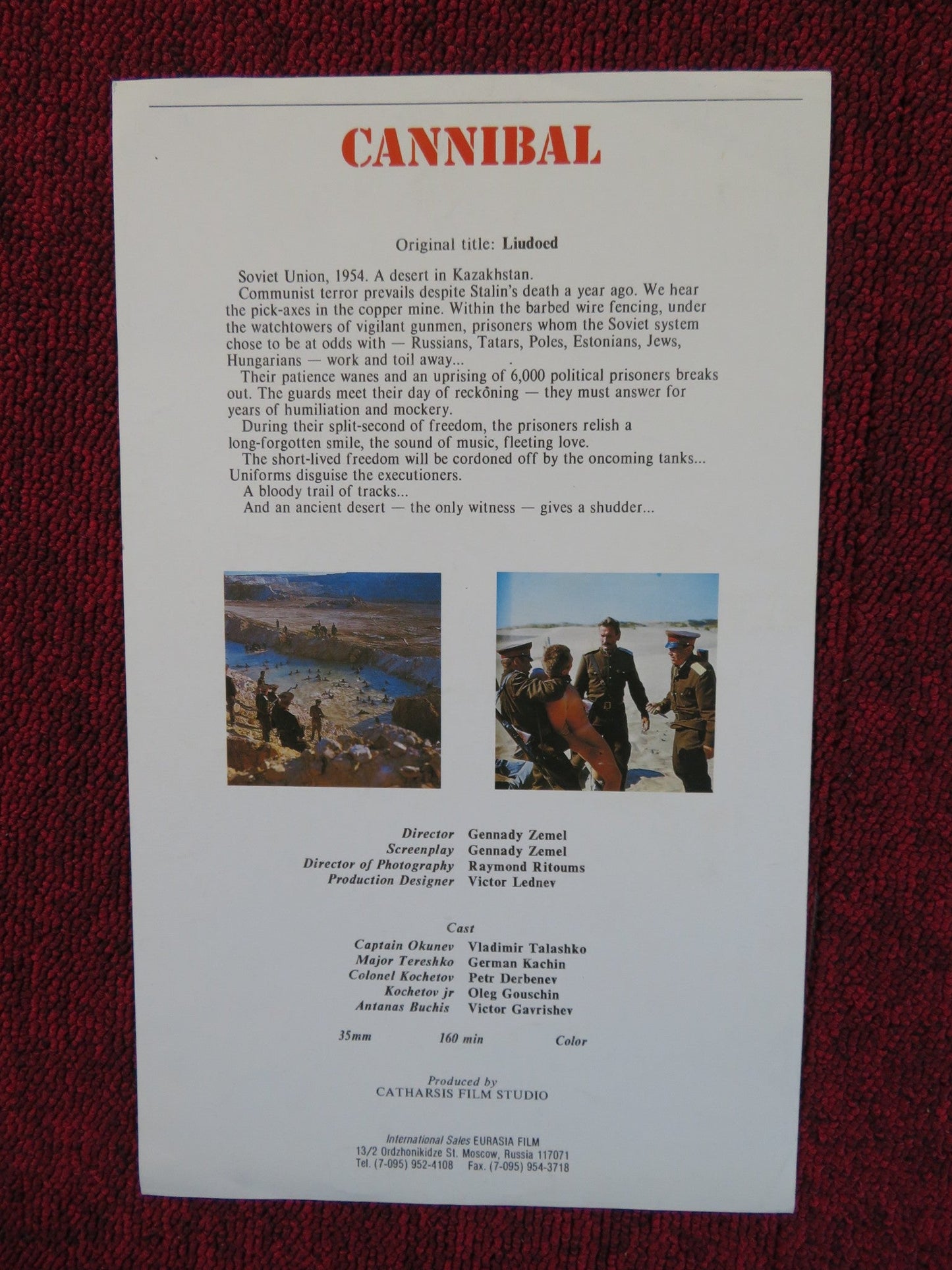 LYUDOYED US FLYER GENNADY ZEMEL VLADIMIR TALASHKO 1991 Rendezvous Cinema Movie posters