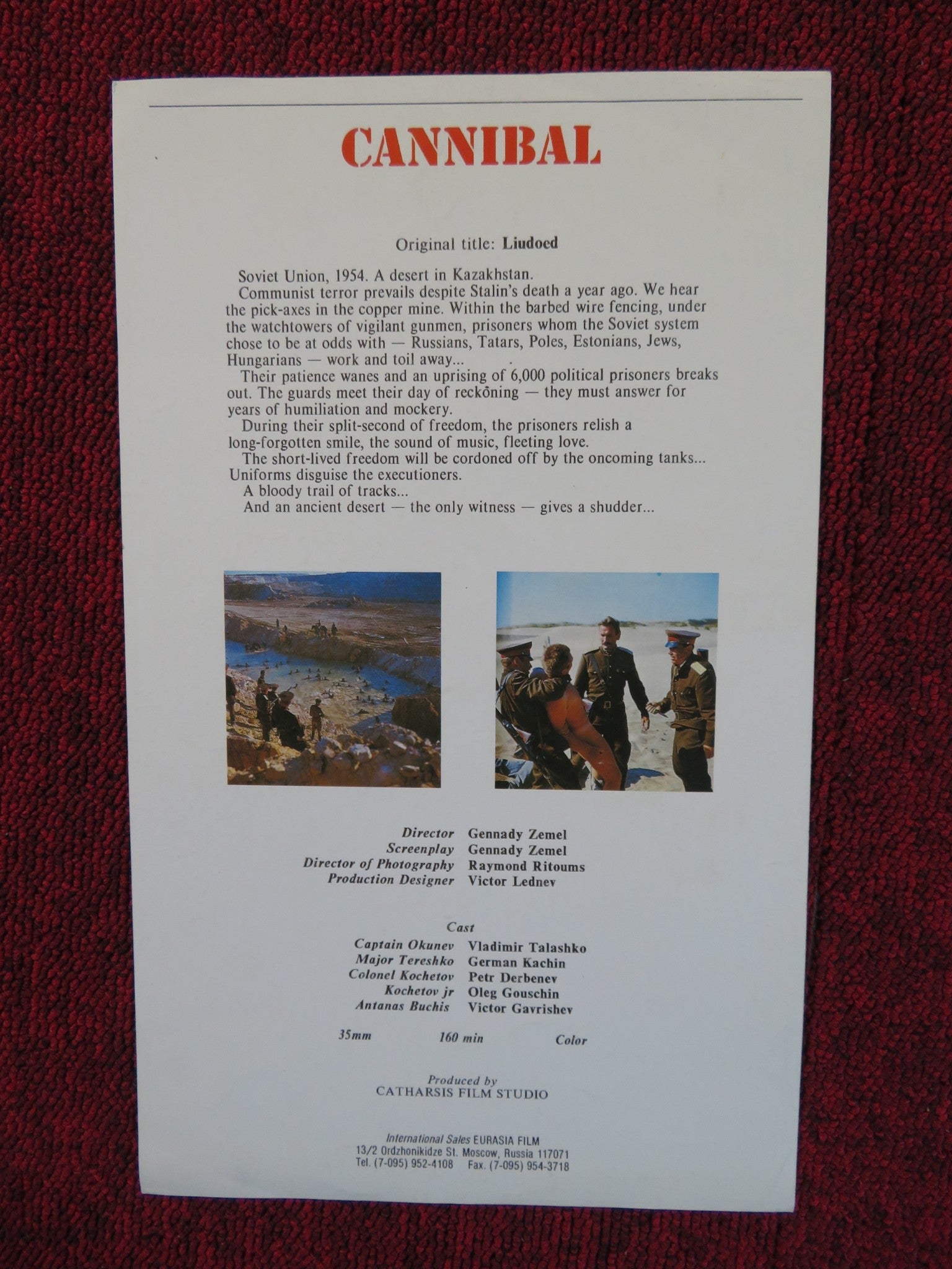 LYUDOYED US FLYER GENNADY ZEMEL VLADIMIR TALASHKO 1991 Rendezvous Cinema Movie posters