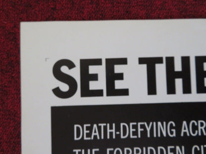 MACABRO ONE FOLDED US ONE SHEET POSTER MARVIN MILLER 1966 Movie posters