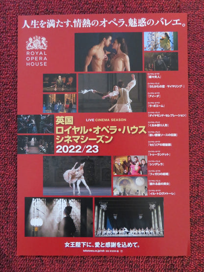 MADAME BUTTERFLY: ROYAL OPERA HOUSE JAPANESE CHIRASHI (B5) POSTER LUISOTTI 2022 Rendezvous Cinema Movie posters