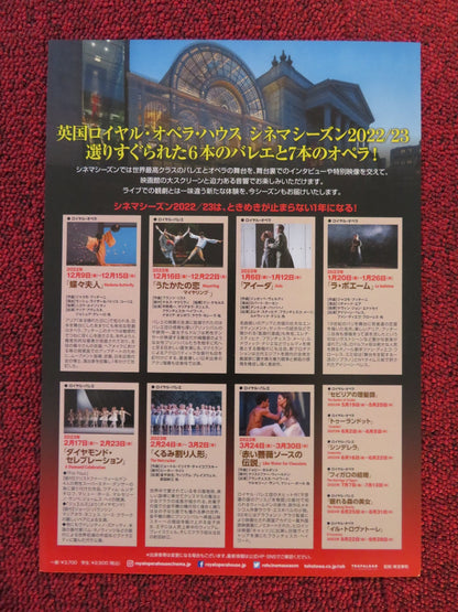 MADAME BUTTERFLY: ROYAL OPERA HOUSE JAPANESE CHIRASHI (B5) POSTER LUISOTTI 2022 Rendezvous Cinema Movie posters