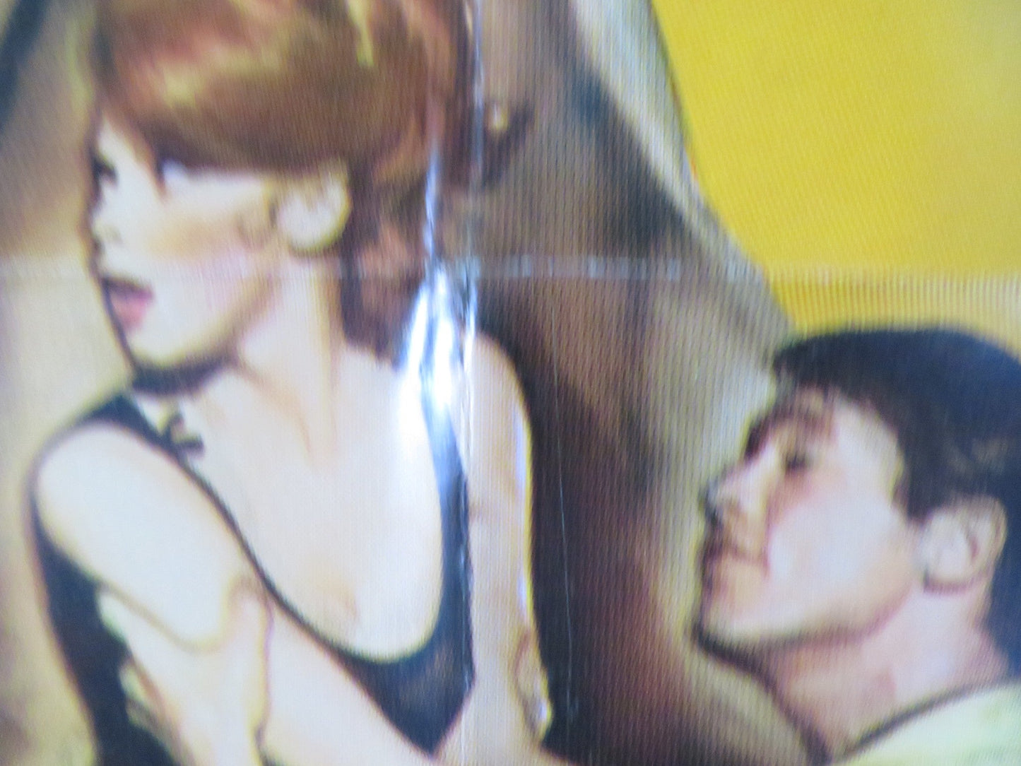 MADE IN PARIS FOLDED US ONE SHEET POSTER ANN - MARGRET LOUIS JOURDAN 1966 Rendezvous Cinema Movie posters