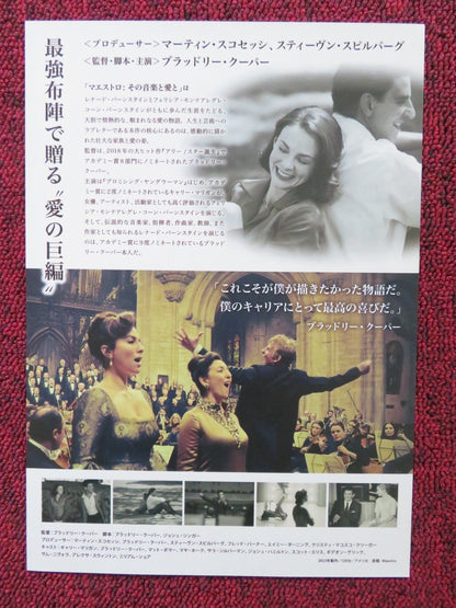 MAESTRO - A JAPANESE CHIRASHI (B5) POSTER BRADLEY COOPER CAREY MULLIGAN 2023 Rendezvous Cinema Movie posters