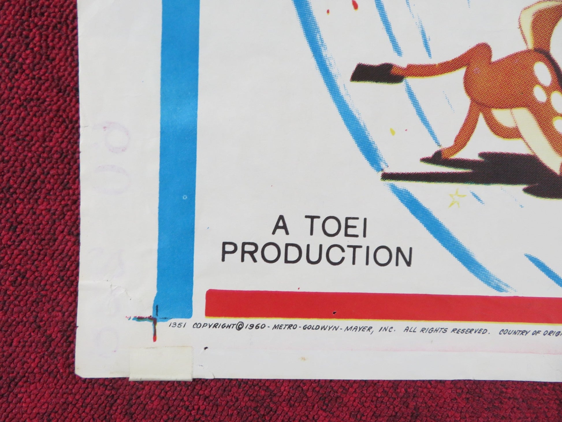 MAGIC BOY FOLDED US ONE SHEET POSTER KATSUO NAKAMURA HIROKO SAKURAMACHI 1960 Rendezvous Cinema Movie posters