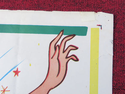 MAGIC BOY FOLDED US ONE SHEET POSTER KATSUO NAKAMURA HIROKO SAKURAMACHI 1960 Rendezvous Cinema Movie posters