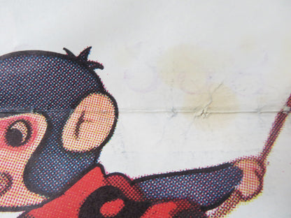 MAGIC BOY FOLDED US ONE SHEET POSTER KATSUO NAKAMURA HIROKO SAKURAMACHI 1960 Rendezvous Cinema Movie posters