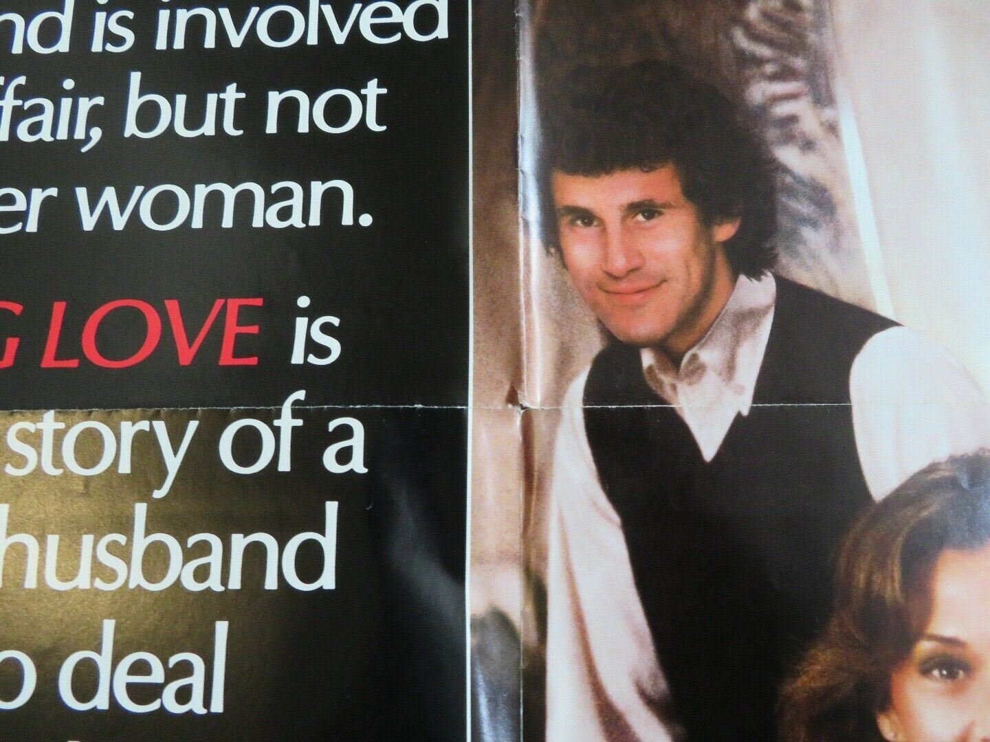 MAKING LOVE US ONE SHEET POSTER MICHEAL ONTKEAN KATE JACKSON 1982 Movie posters
