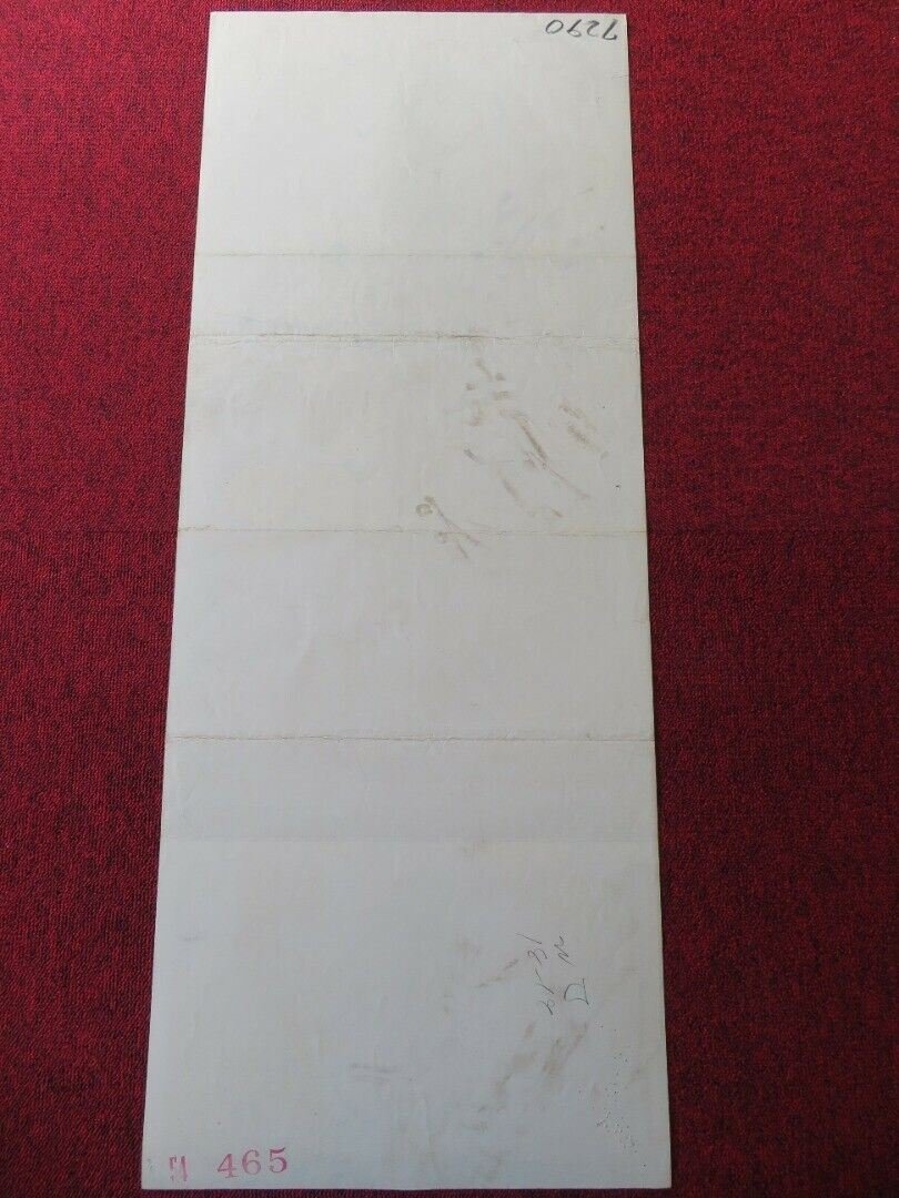 MAMBO US INSERT (14"x 36") POSTER SILVANA MANGANO 1954 Movie posters