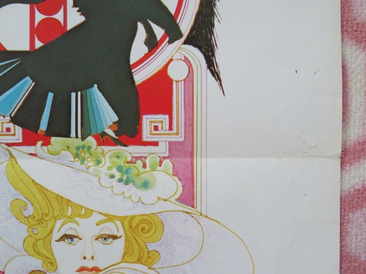 MAME US ONE SHEET POSTER LUCILLE BALL BRUCE DAVISON 1974 - Rendezvous Cinema