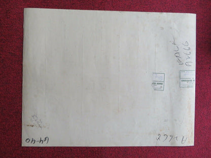 MAN IN THE MIDDLE US HALF SHEET (22"x 28") POSTER ROBERT MITCHUM 1964 Movie posters