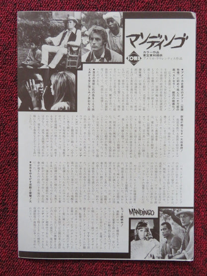 MANDINGO JAPANESE CHIRASHI (B5) POSTER JAMES MASON SUSAN GEORGE 1975 Rendezvous Cinema Movie posters
