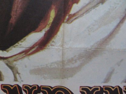 MANDINGO SPANISH ROLLED POSTER JAMES MASON SUSAN GEORGE 1975 Movie posters