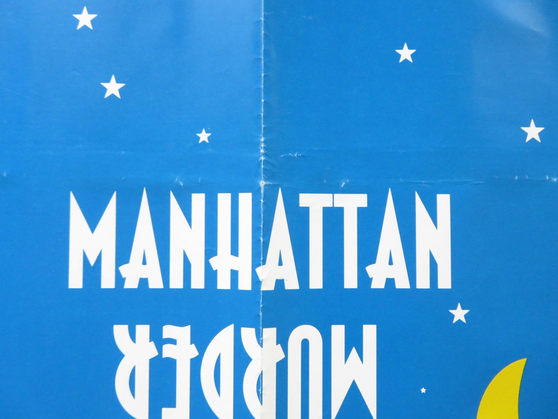 MANHATTAN MURDER MYSTERY UK QUAD (30"x 40") ROLLED POSTER WOODY ALLEN 1993 Rendezvous Cinema Movie posters