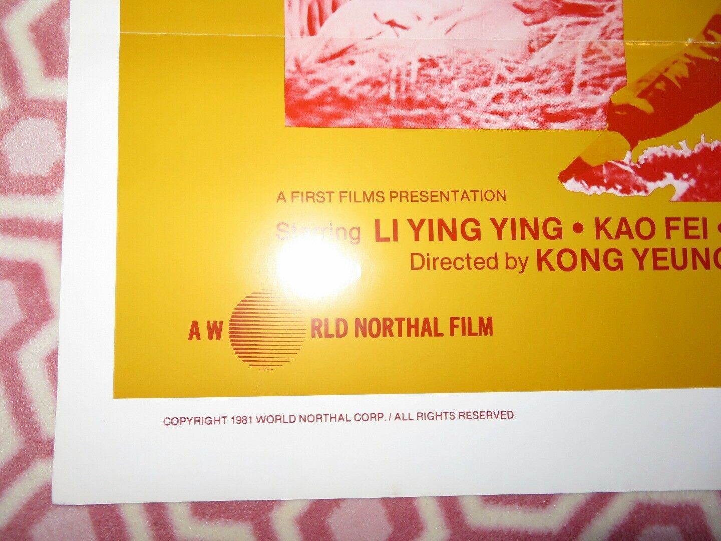 MANHUNT KUNG FU US ONE SHEET ROLLED POSTER LI YING YING KAO FEI 1981 - Rendezvous Cinema