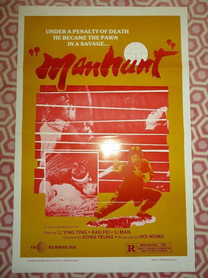 MANHUNT KUNG FU US ONE SHEET ROLLED POSTER LI YING YING KAO FEI 1981 - Rendezvous Cinema