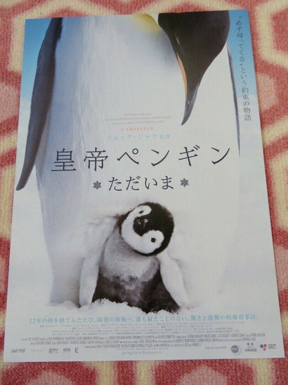 MARCH OF THE PENGUINS 2: THE NEXT STEP JAPANESE CHIRASHI (B5) POSTER LUC JACQUET Movie posters