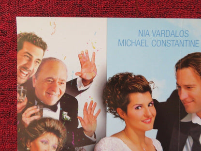 MARIAGE ALA GRECQUE /My Big Fat Greek Wedding FRENCH (16"x 21") POSTER 2002 Movie posters